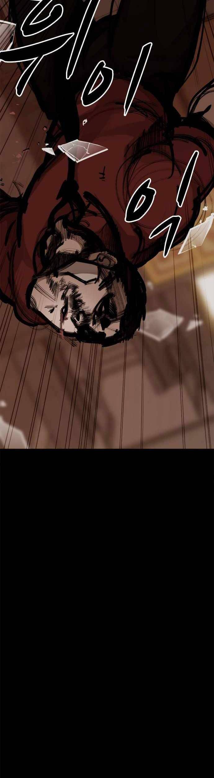 Xích Nguyệt Chap 6 - Next Chap 7