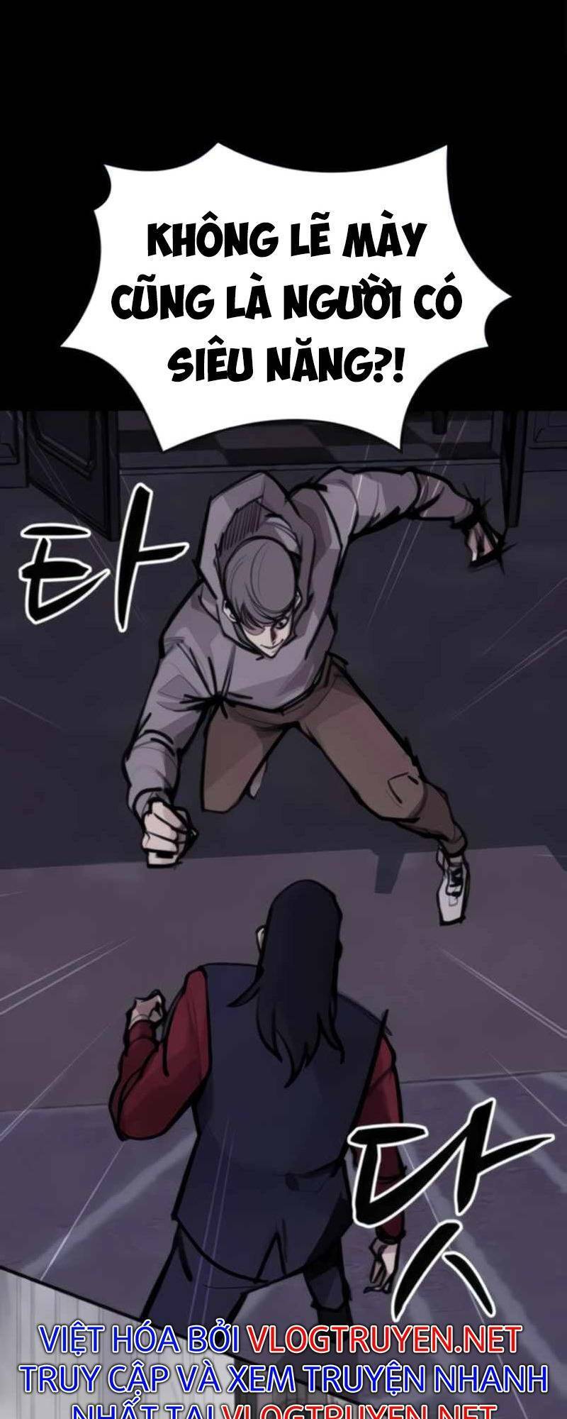 Xích Nguyệt Chap 8 - Next Chap 9