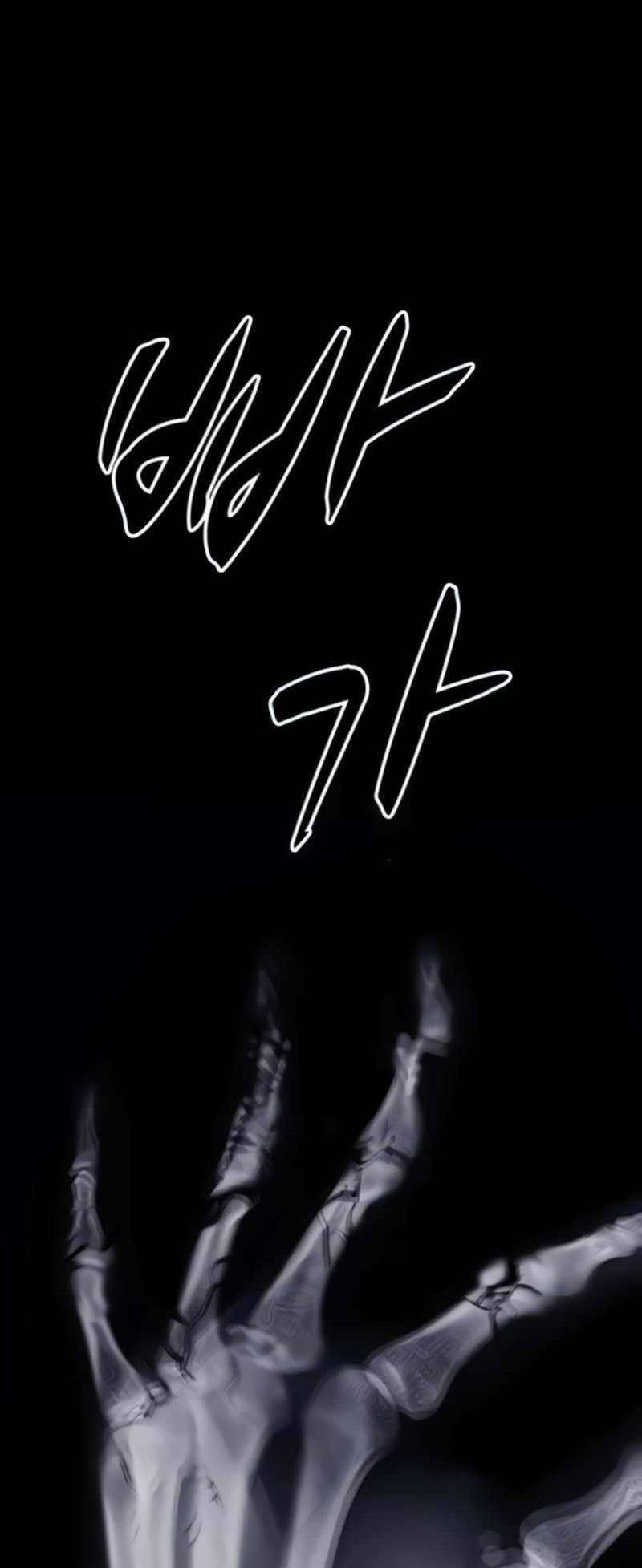 Xích Nguyệt Chap 8 - Next Chap 9