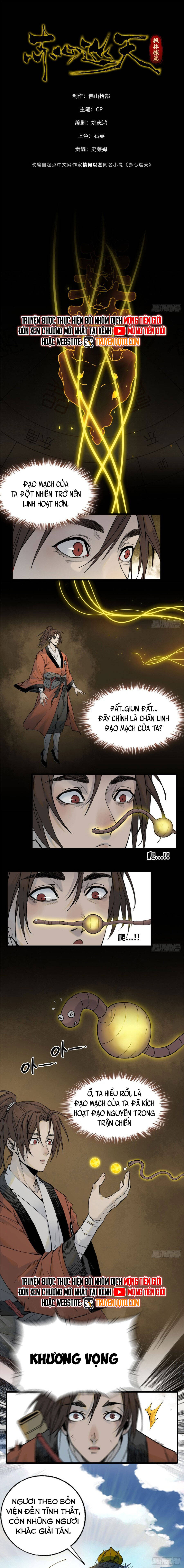 Xích Tâm Tuần Thiên Chap 10 - Next Chap 11