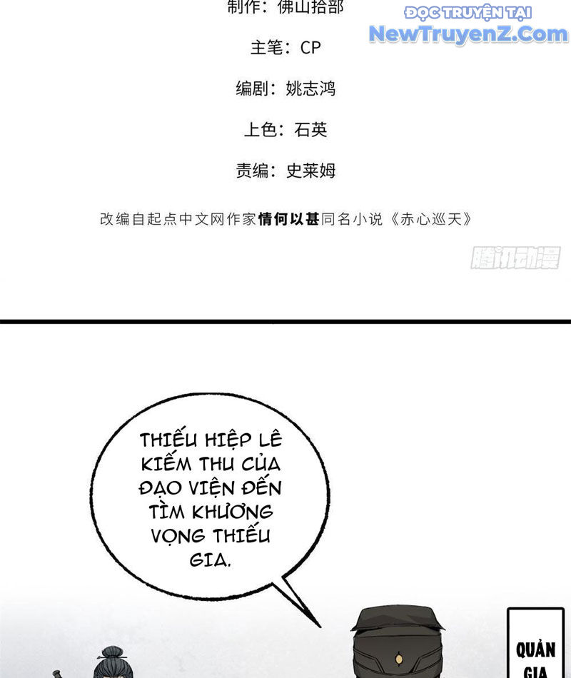 Xích Tâm Tuần Thiên Chap 16 - Next Chap 17