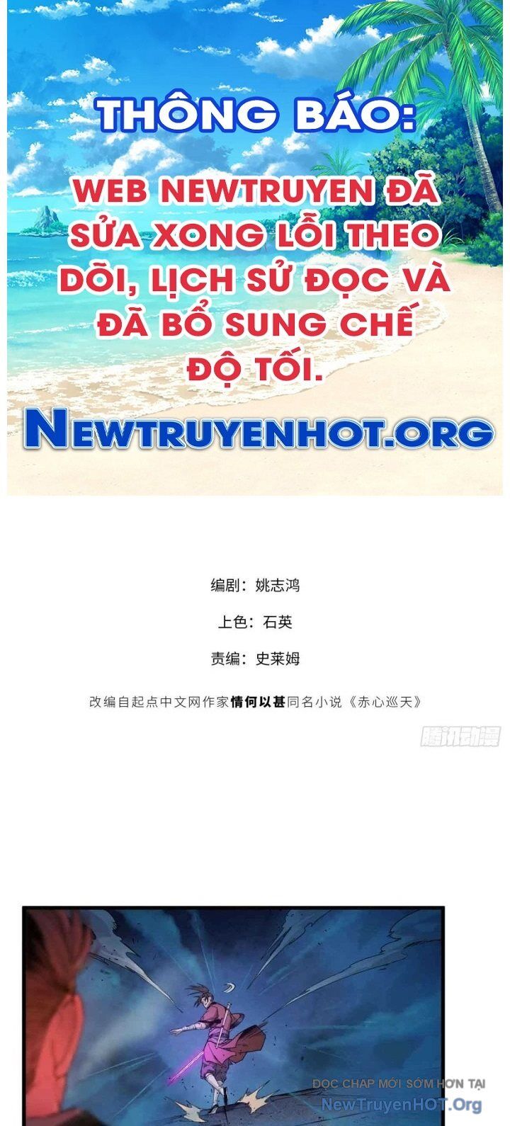 Xích Tâm Tuần Thiên Chap 28 - Next Chap 29