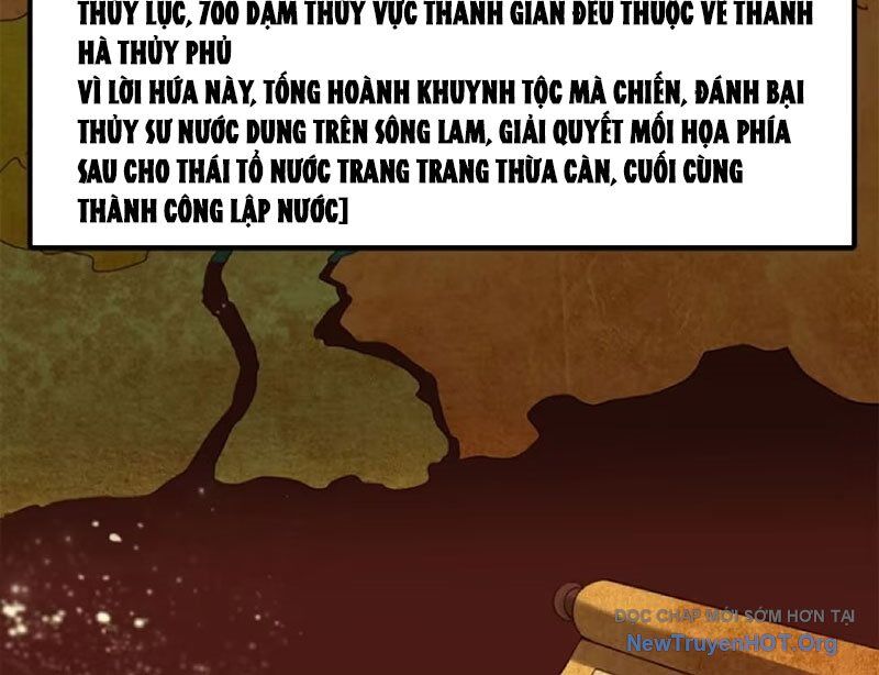 Xích Tâm Tuần Thiên Chap 32 - Next Chap 33