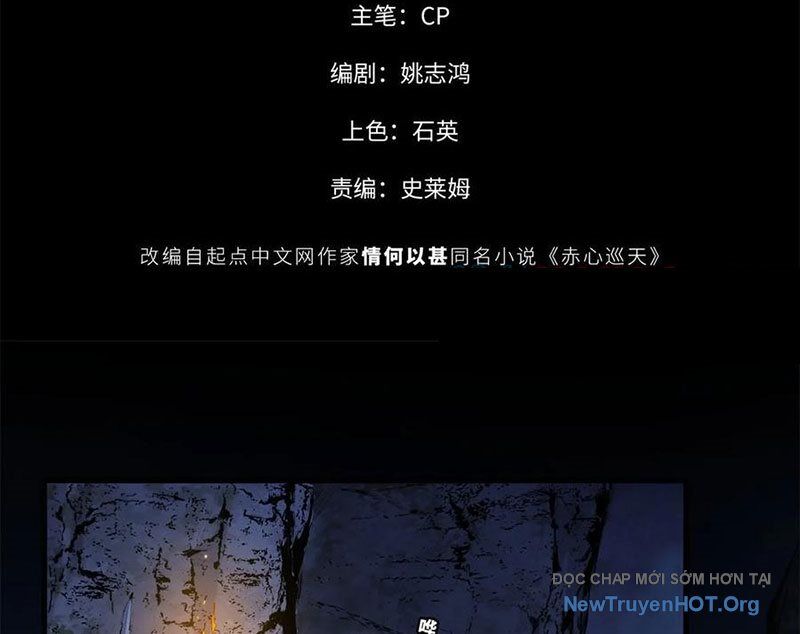 Xích Tâm Tuần Thiên Chap 33 - Next Chap 34