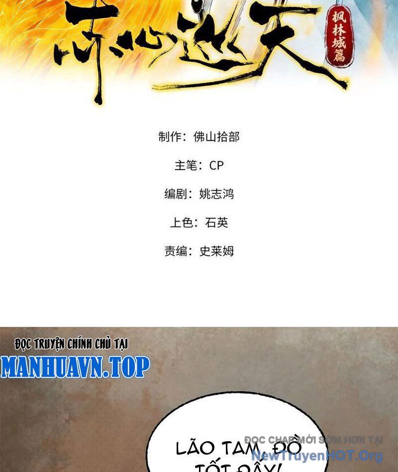 Xích Tâm Tuần Thiên Chap 38 - Next Chap 39
