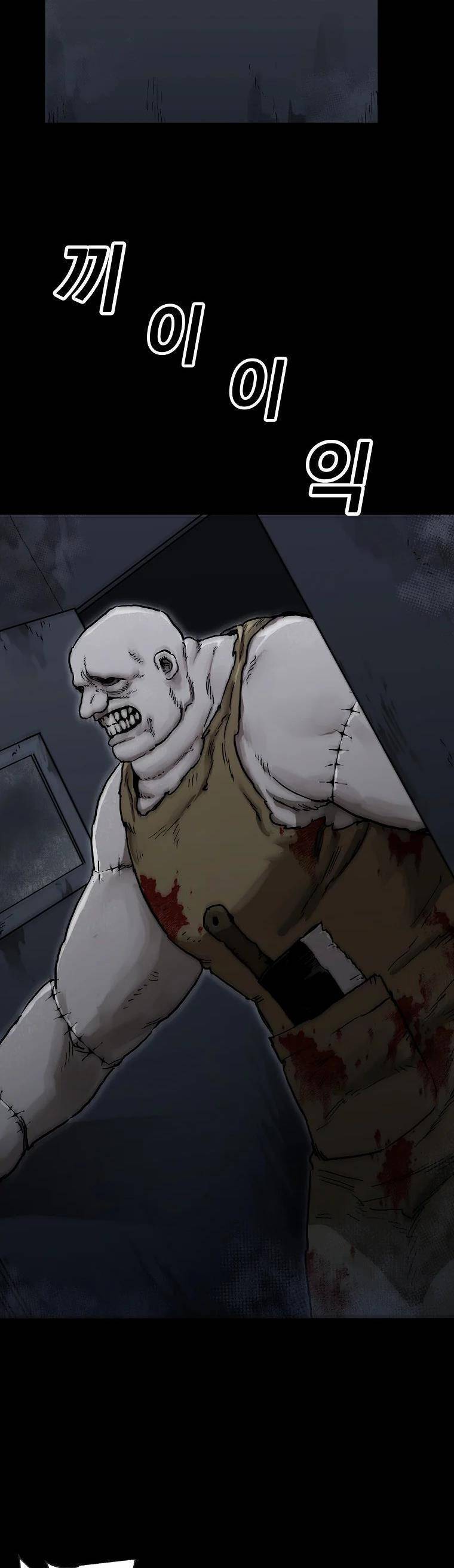 Xích Tuyến Chap 3 - Next Chap 4