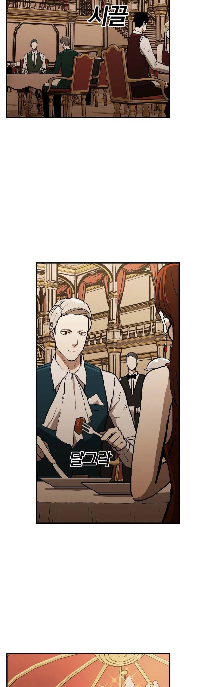 Xích Tuyến Chap 4 - Next Chap 5