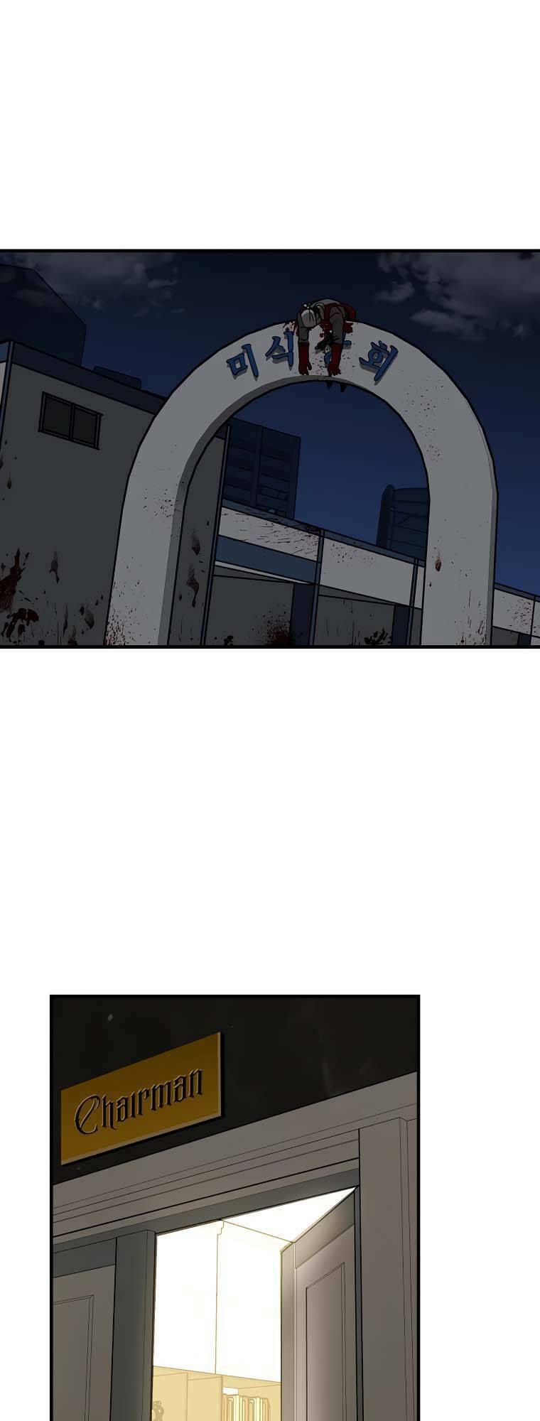 Xích Tuyến Chap 6 - Next Chap 7