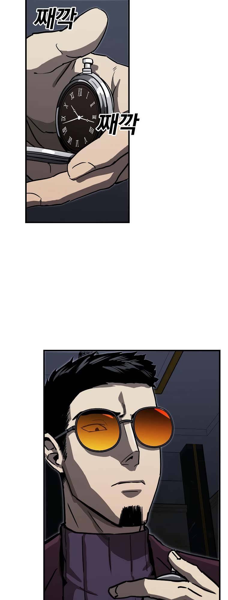 Xích Tuyến Chap 6 - Next Chap 7
