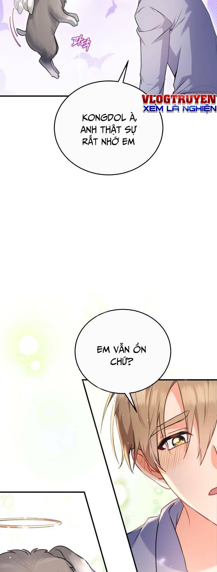 Xin Chào! Bác Sĩ Thú Y Chap 1 - Next Chap 2