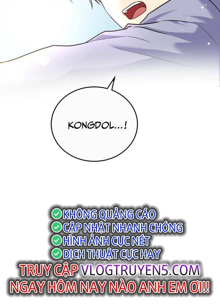 Xin Chào! Bác Sĩ Thú Y Chap 1 - Next Chap 2