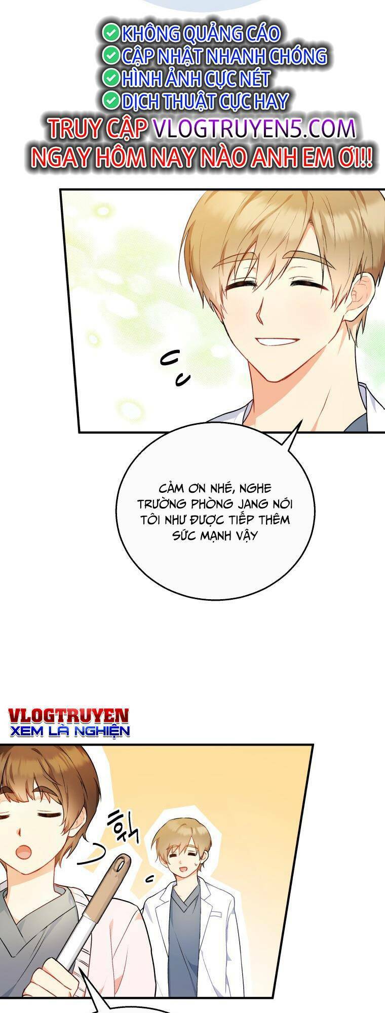 Xin Chào! Bác Sĩ Thú Y Chap 1 - Next Chap 2