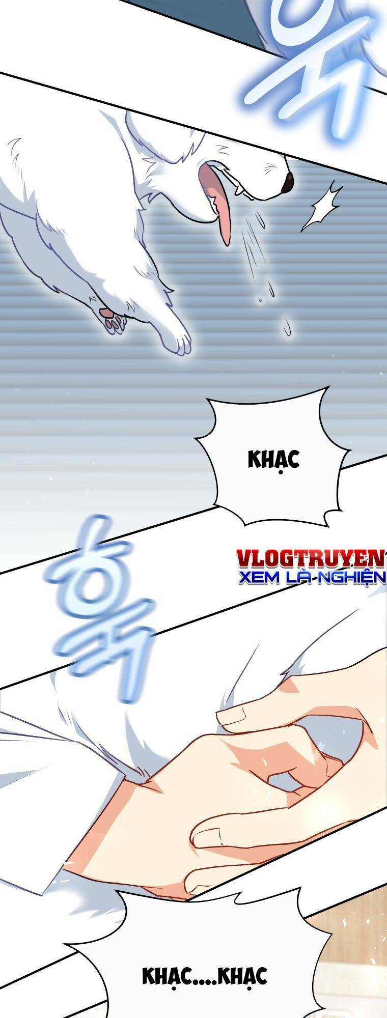 Xin Chào! Bác Sĩ Thú Y Chap 1 - Next Chap 2