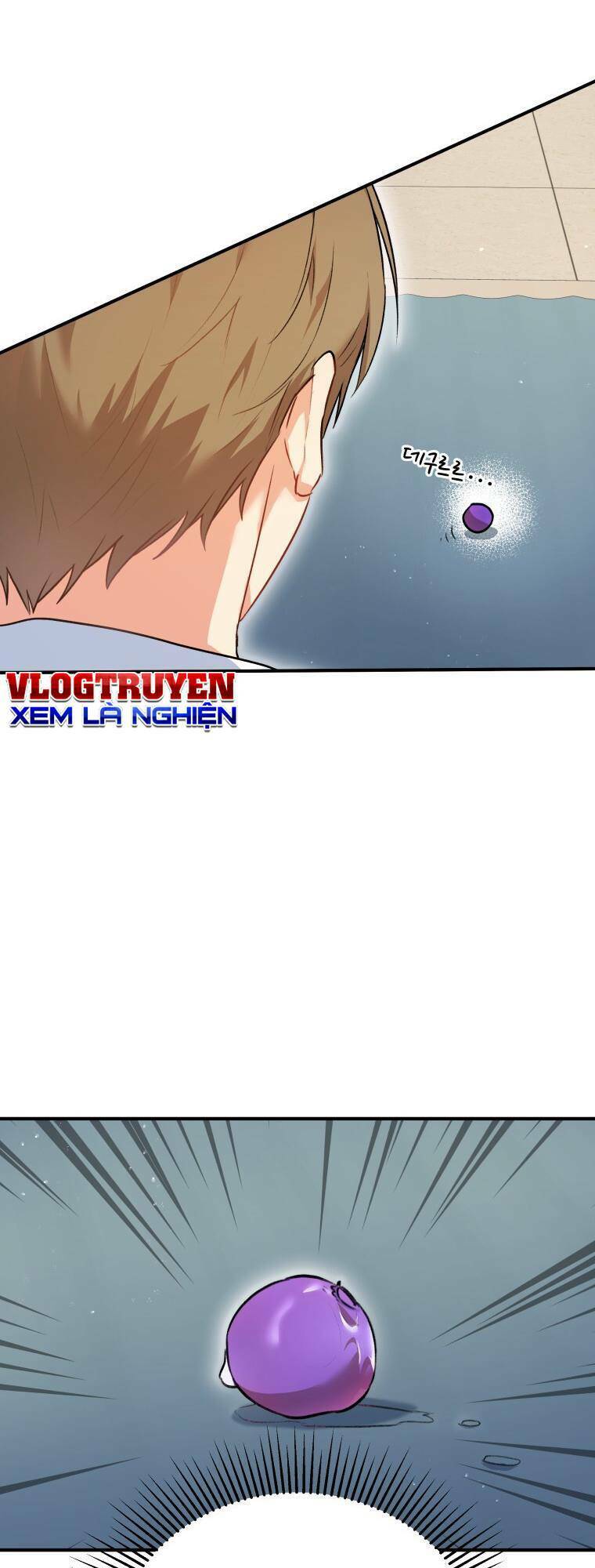 Xin Chào! Bác Sĩ Thú Y Chap 1 - Next Chap 2