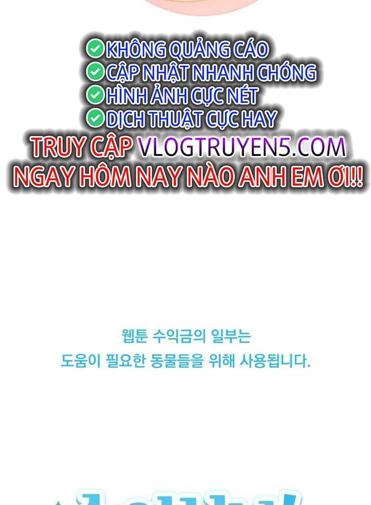 Xin Chào! Bác Sĩ Thú Y Chap 1 - Next Chap 2