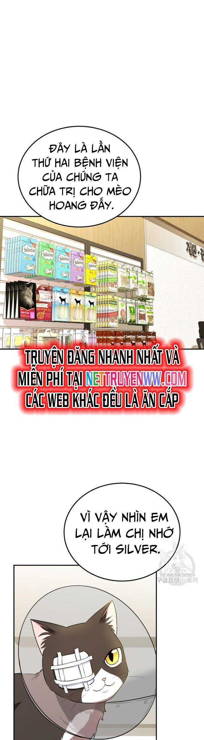 Xin Chào! Bác Sĩ Thú Y Chap 30 - Next Chap 31