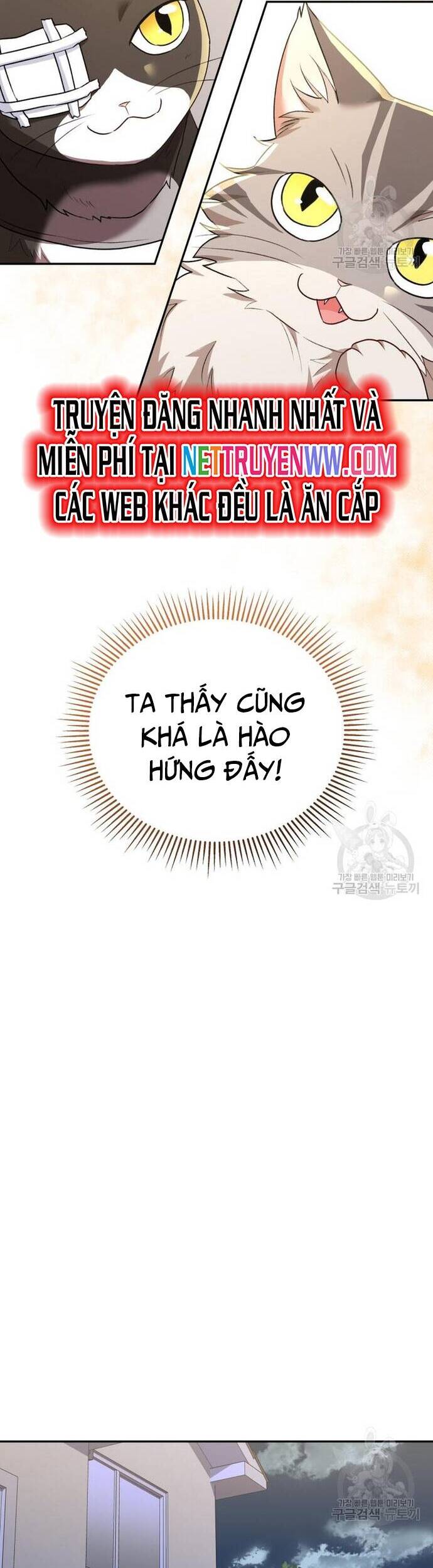 Xin Chào! Bác Sĩ Thú Y Chap 30 - Next Chap 31