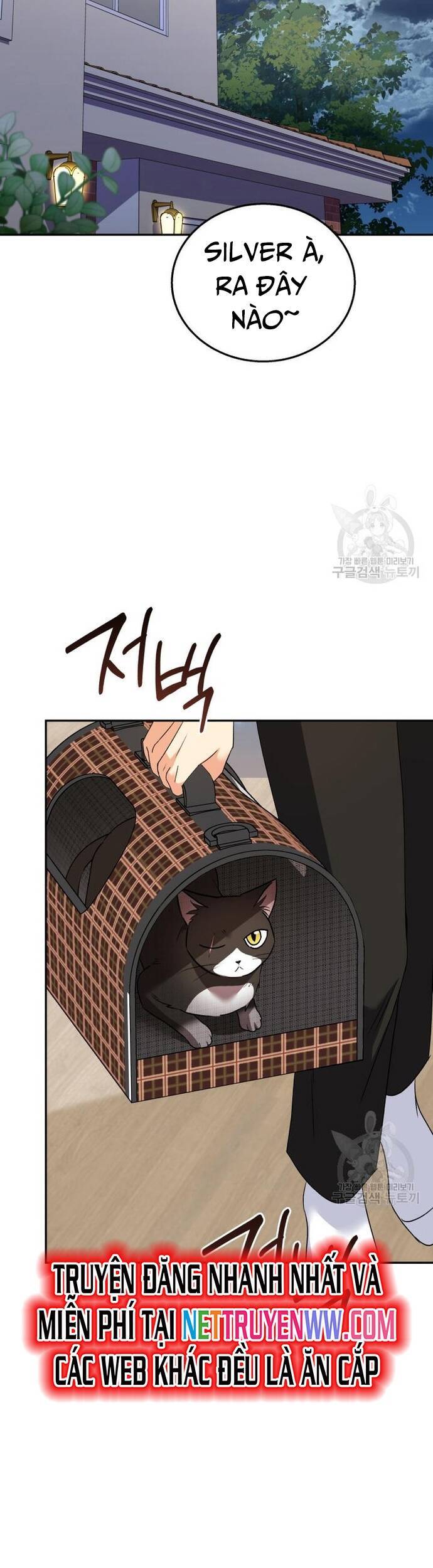 Xin Chào! Bác Sĩ Thú Y Chap 30 - Next Chap 31