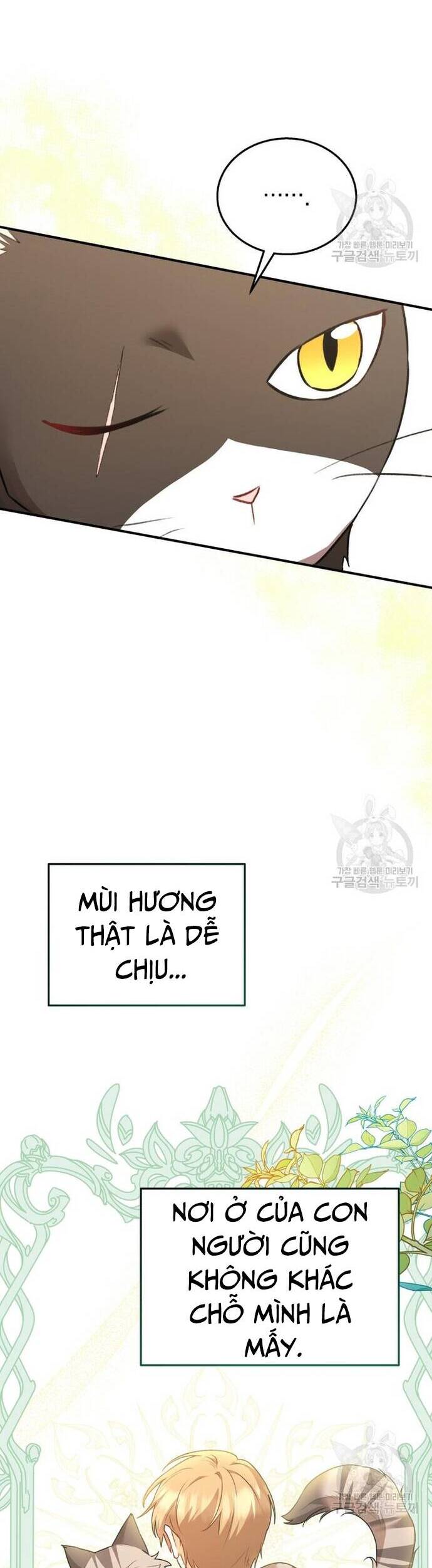 Xin Chào! Bác Sĩ Thú Y Chap 30 - Next Chap 31