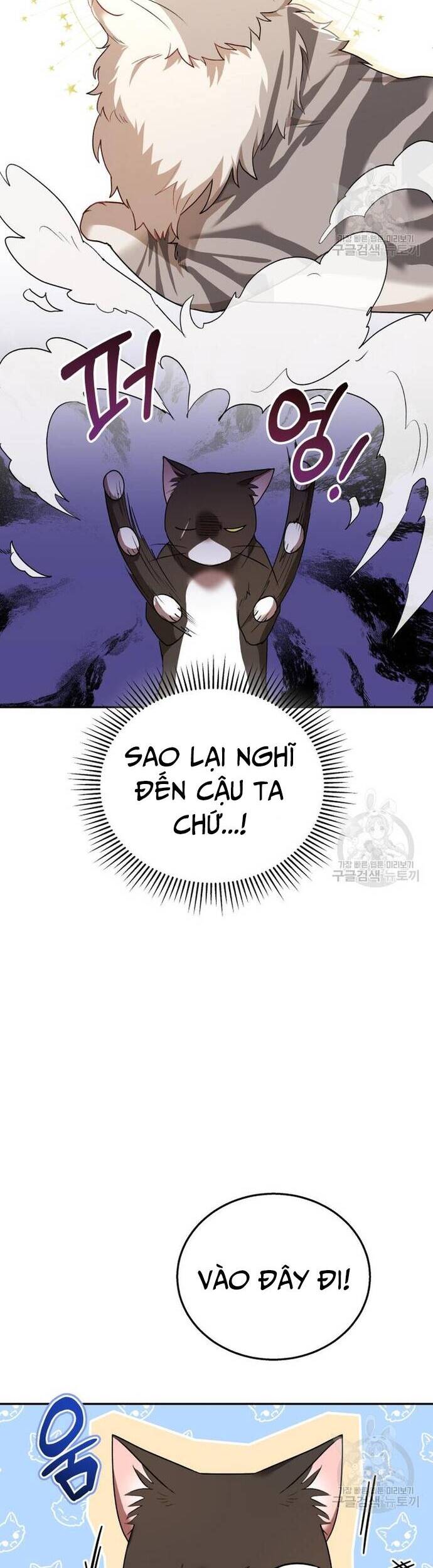 Xin Chào! Bác Sĩ Thú Y Chap 30 - Next Chap 31