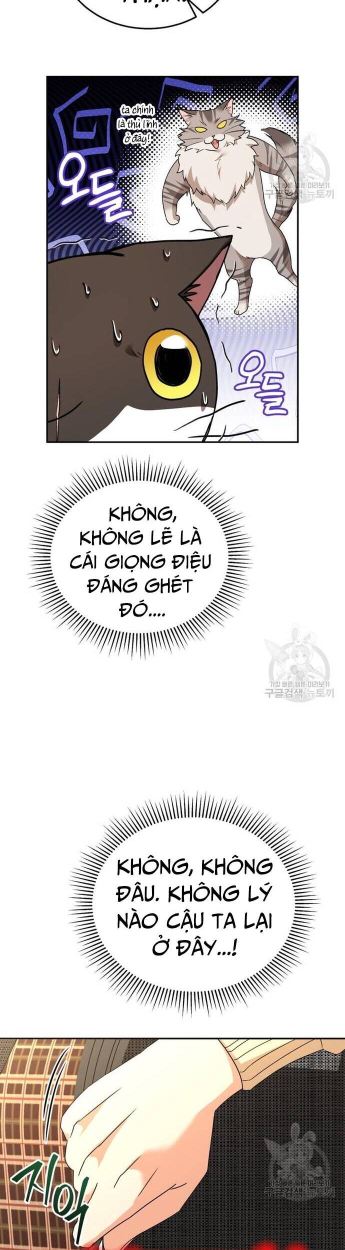Xin Chào! Bác Sĩ Thú Y Chap 30 - Next Chap 31