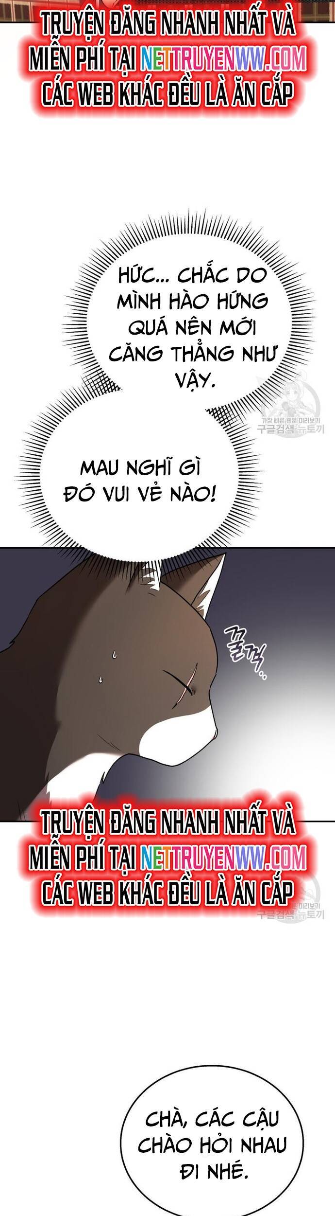 Xin Chào! Bác Sĩ Thú Y Chap 30 - Next Chap 31