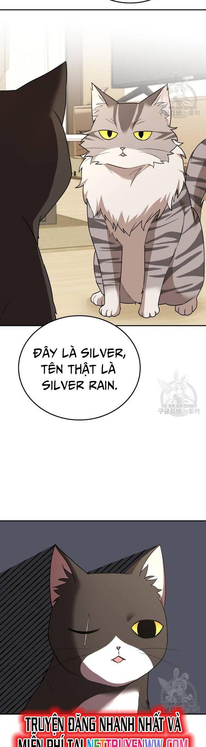 Xin Chào! Bác Sĩ Thú Y Chap 30 - Next Chap 31