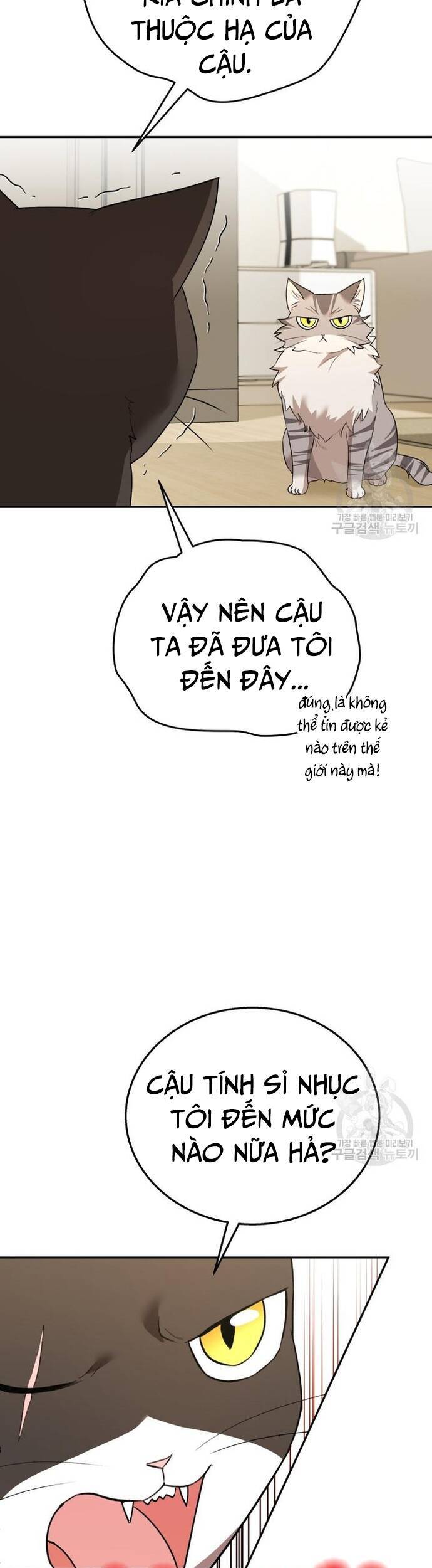 Xin Chào! Bác Sĩ Thú Y Chap 30 - Next Chap 31