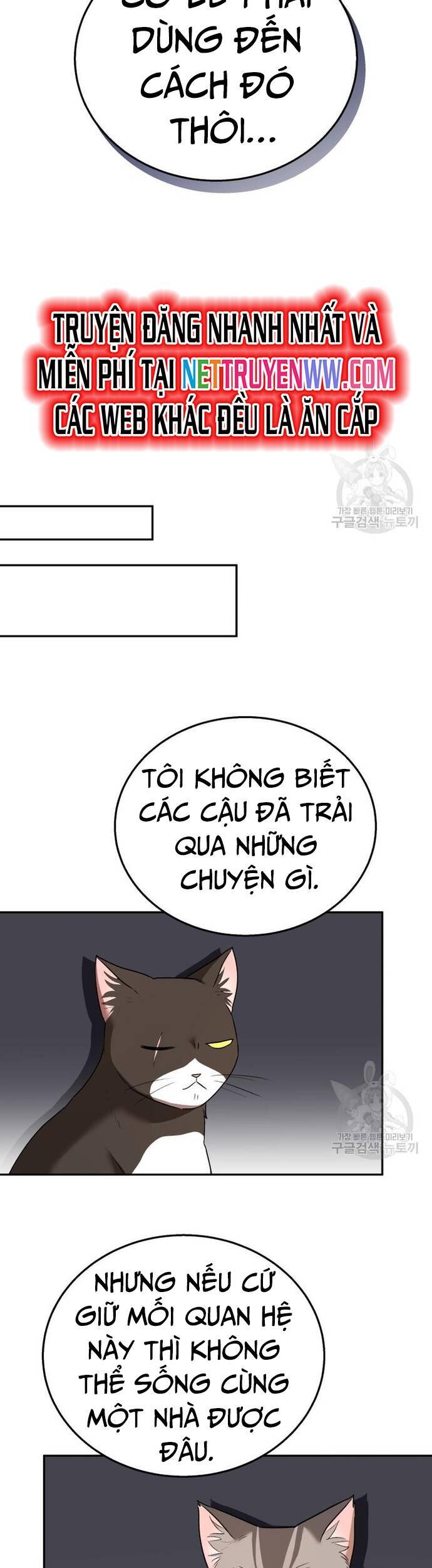 Xin Chào! Bác Sĩ Thú Y Chap 30 - Next Chap 31