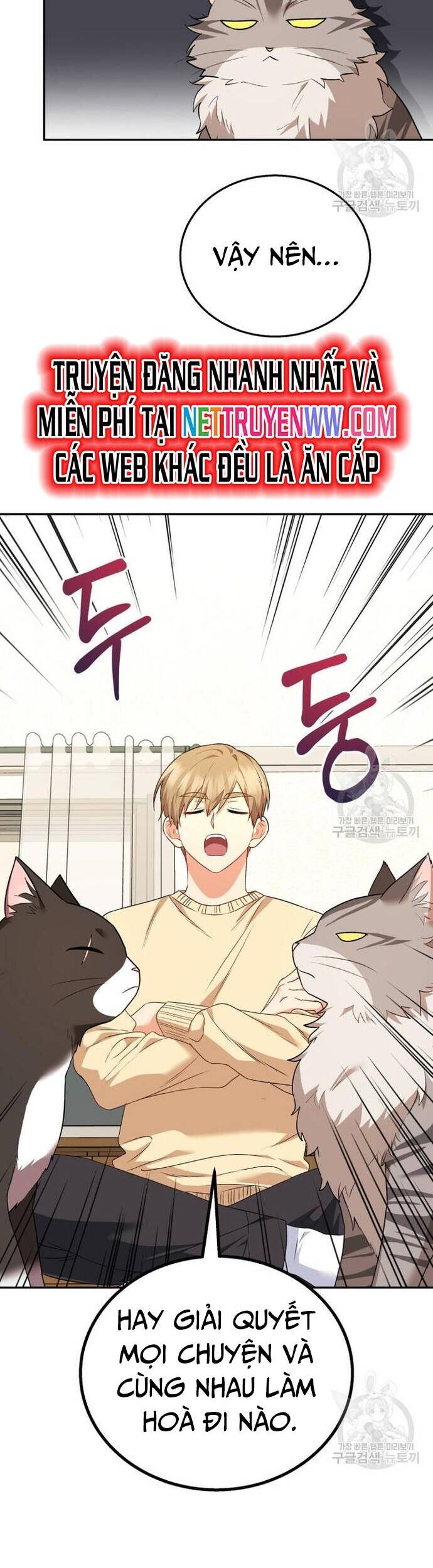 Xin Chào! Bác Sĩ Thú Y Chap 30 - Next Chap 31
