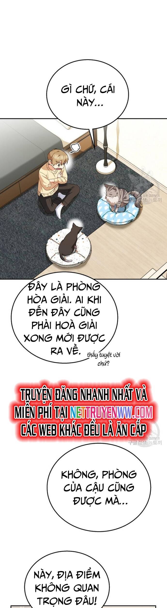 Xin Chào! Bác Sĩ Thú Y Chap 30 - Next Chap 31