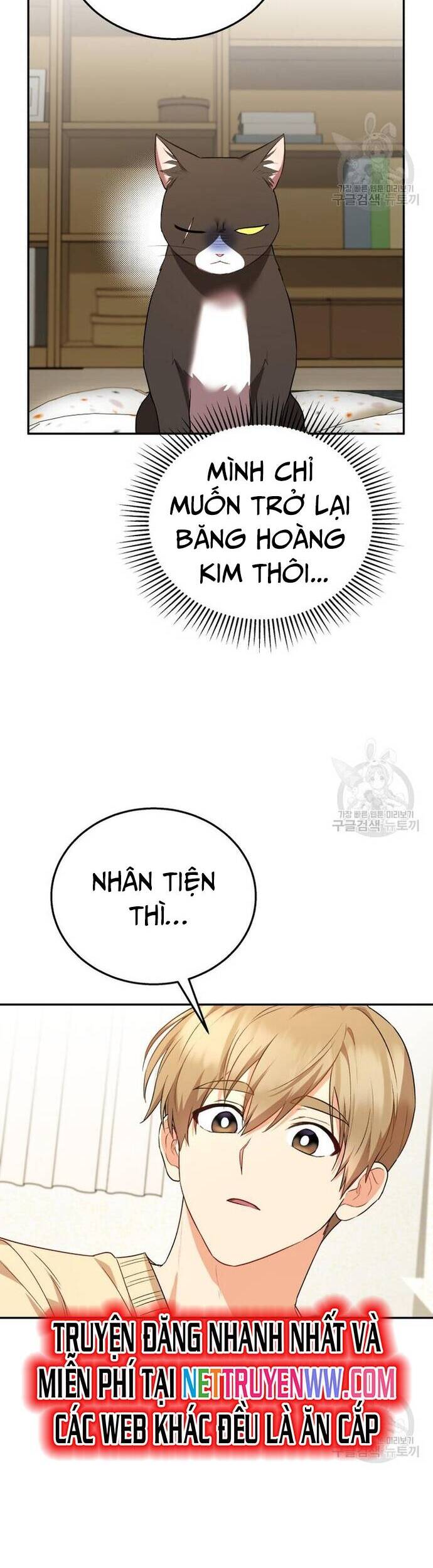 Xin Chào! Bác Sĩ Thú Y Chap 30 - Next Chap 31
