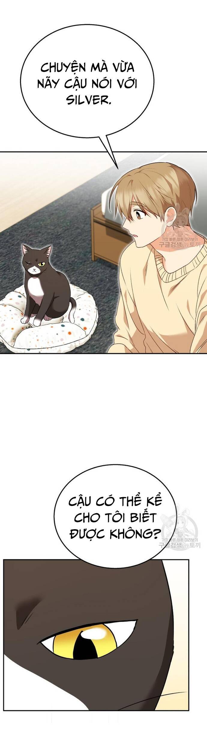 Xin Chào! Bác Sĩ Thú Y Chap 30 - Next Chap 31