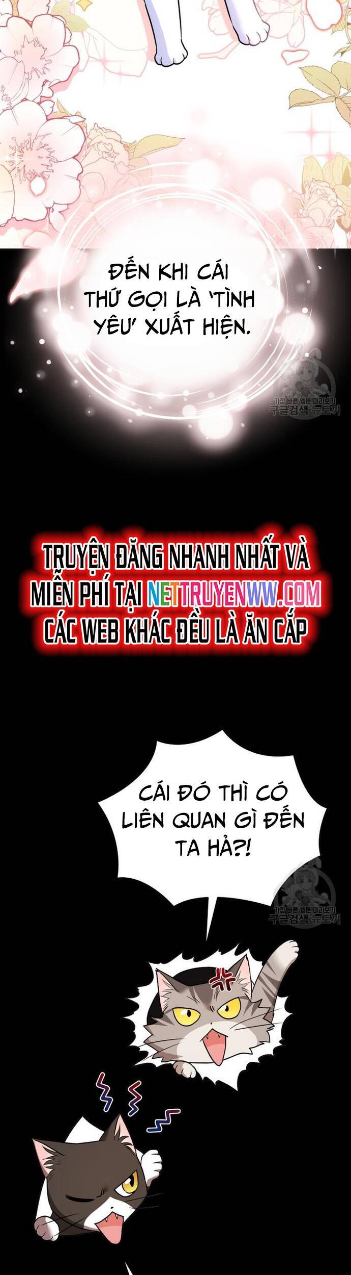 Xin Chào! Bác Sĩ Thú Y Chap 30 - Next Chap 31