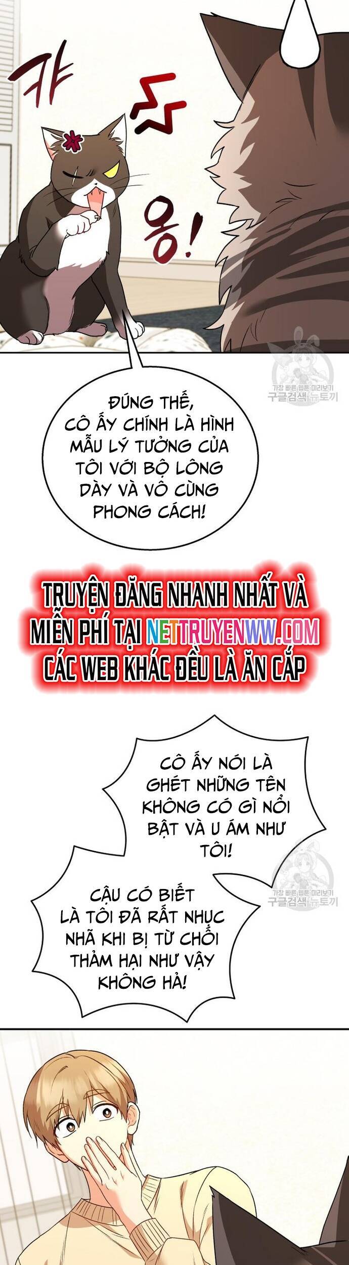 Xin Chào! Bác Sĩ Thú Y Chap 30 - Next Chap 31