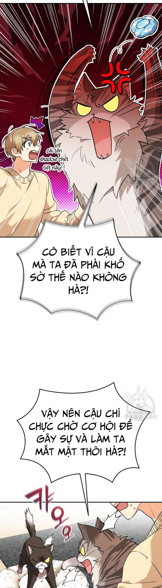Xin Chào! Bác Sĩ Thú Y Chap 30 - Next Chap 31