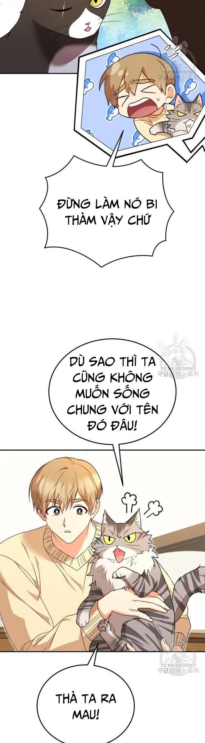 Xin Chào! Bác Sĩ Thú Y Chap 30 - Next Chap 31