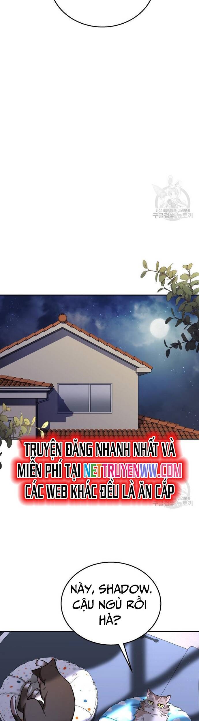 Xin Chào! Bác Sĩ Thú Y Chap 30 - Next Chap 31