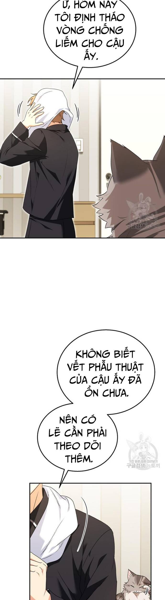 Xin Chào! Bác Sĩ Thú Y Chap 30 - Next Chap 31