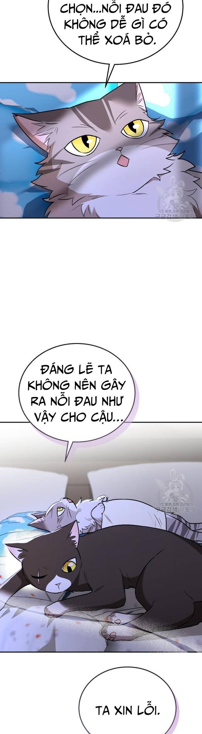 Xin Chào! Bác Sĩ Thú Y Chap 30 - Next Chap 31