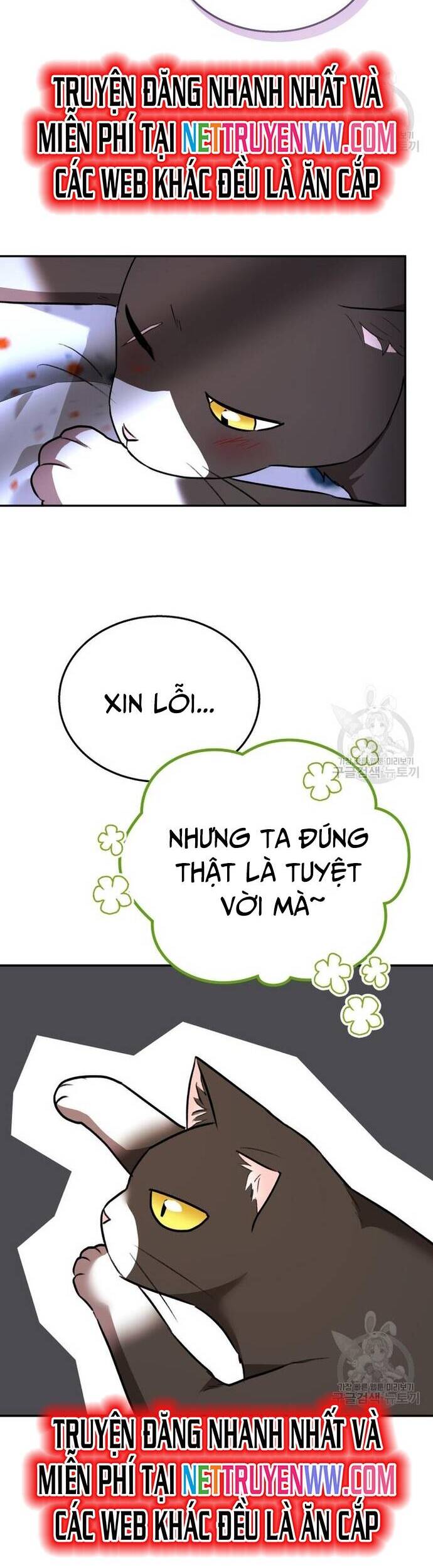 Xin Chào! Bác Sĩ Thú Y Chap 30 - Next Chap 31