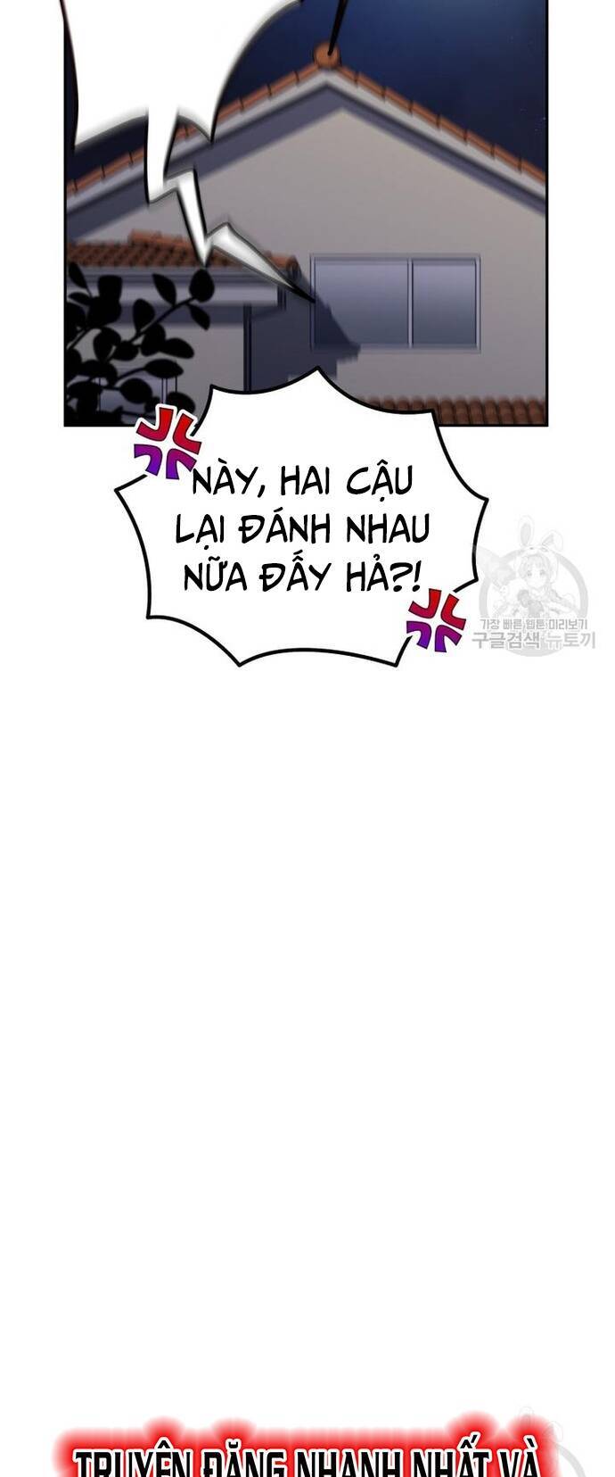 Xin Chào! Bác Sĩ Thú Y Chap 30 - Next Chap 31