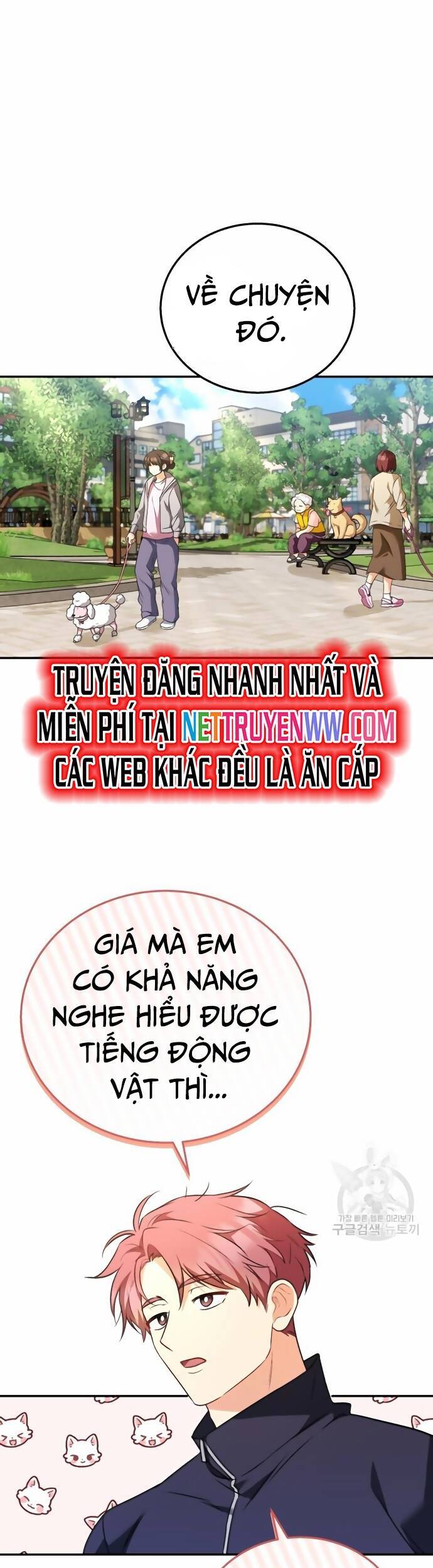Xin Chào! Bác Sĩ Thú Y Chap 31 - Next Chap 32