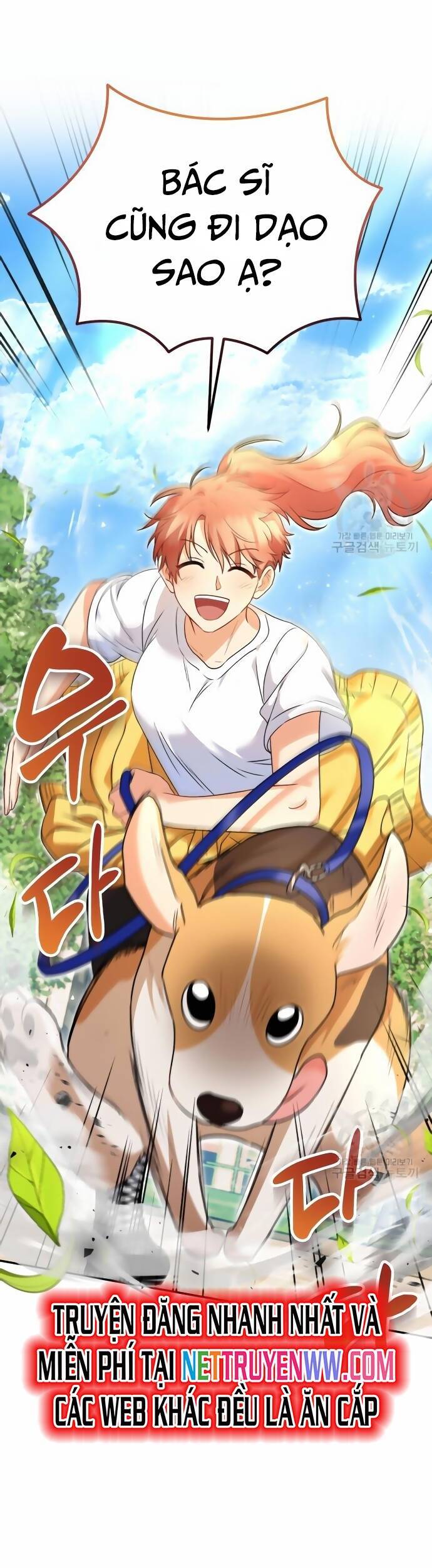 Xin Chào! Bác Sĩ Thú Y Chap 31 - Next Chap 32