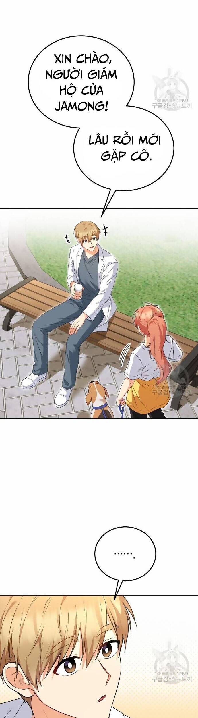Xin Chào! Bác Sĩ Thú Y Chap 31 - Next Chap 32