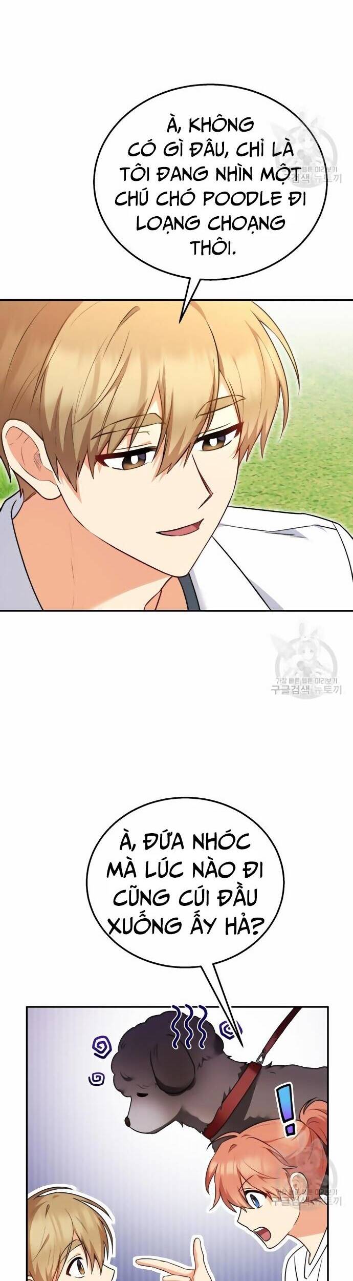 Xin Chào! Bác Sĩ Thú Y Chap 31 - Next Chap 32