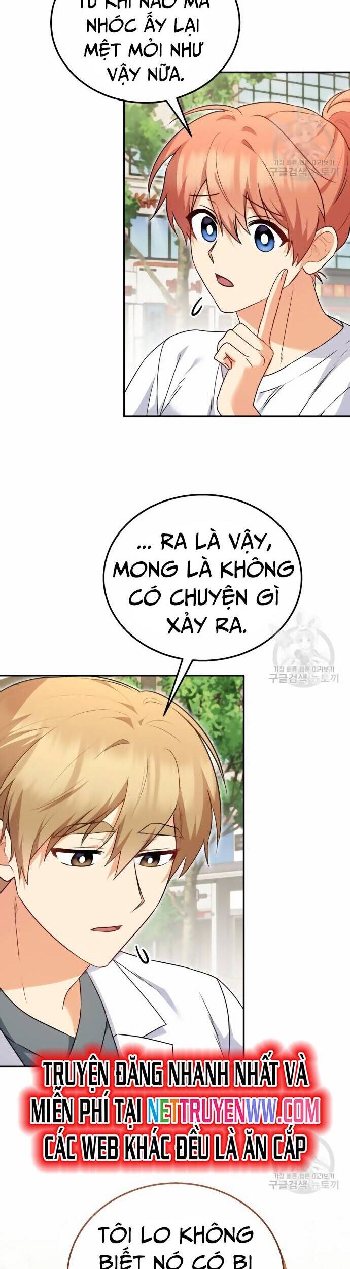 Xin Chào! Bác Sĩ Thú Y Chap 31 - Next Chap 32