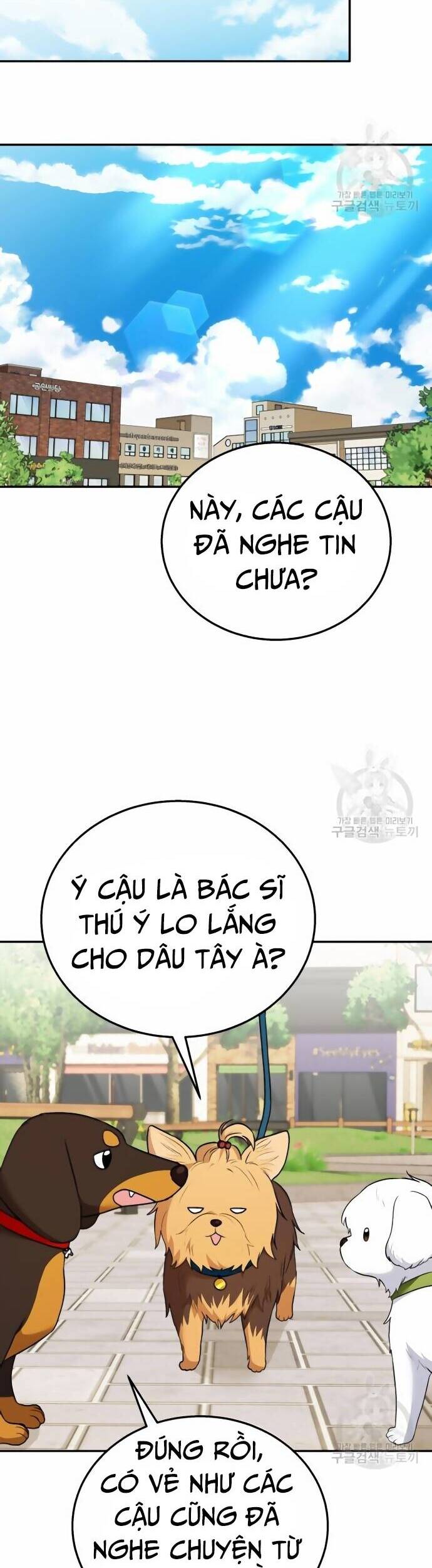 Xin Chào! Bác Sĩ Thú Y Chap 31 - Next Chap 32