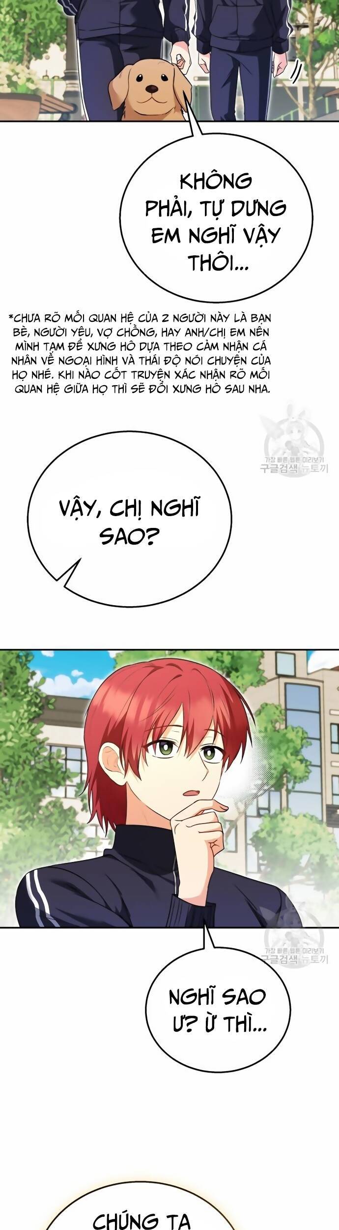 Xin Chào! Bác Sĩ Thú Y Chap 31 - Next Chap 32