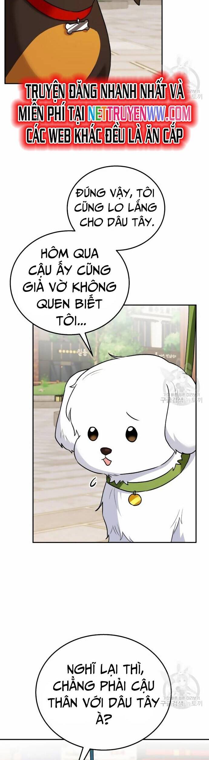 Xin Chào! Bác Sĩ Thú Y Chap 31 - Next Chap 32